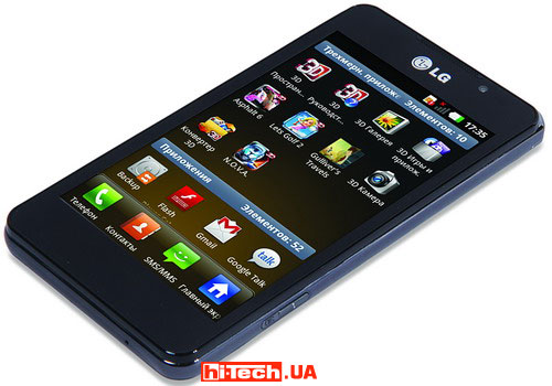 LG Optimus 3D Max LG Optimus 3D Max