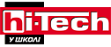 Hi-tech у школі