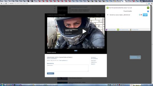 2012_11_20_205325_500