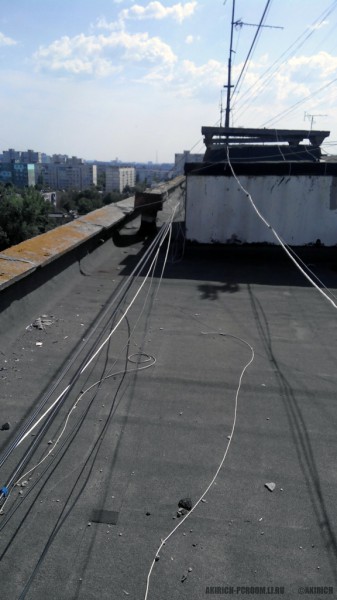 2014 Kharkiv Roof FTTB