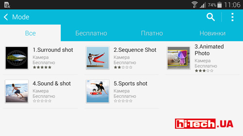 Screenshot_2014-06-15-11-06-25