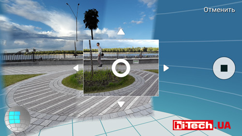 Screenshot_2014-06-15-19-20-46