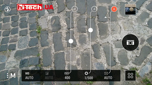 Screenshot_2014-06-16-14-07-41