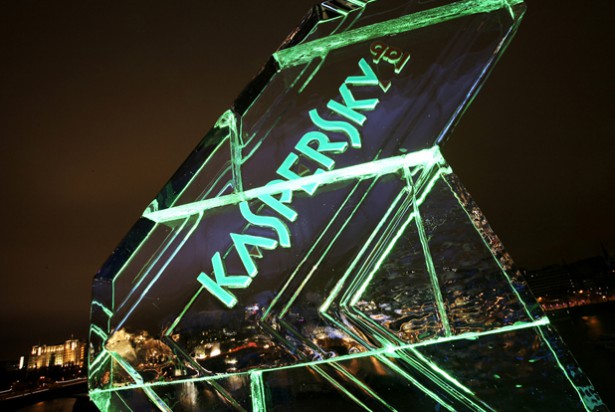 Kaspersky