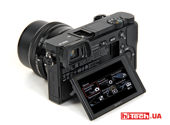 Sony_a6000 экран