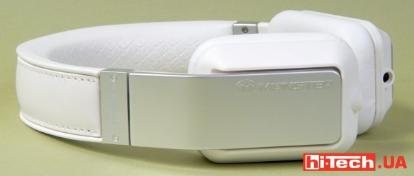 Monster Inspiration Lite 3