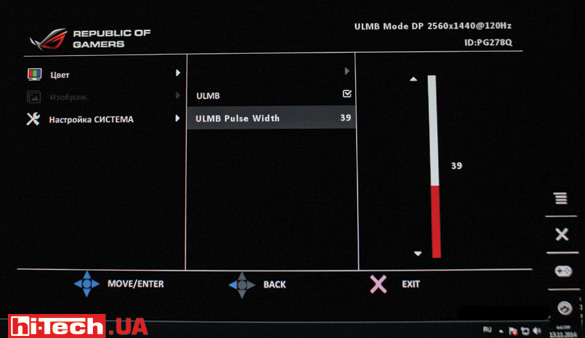 Asus ROG SWIFT PG278Q экранное меню