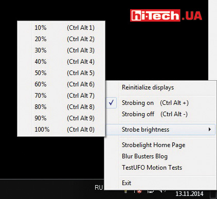 Asus VG248QE управление LightBoost