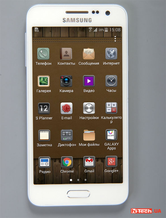 Samsung A3 SM-A300H)