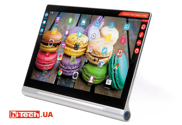 Lenovo Yoga Tablet 2 Pro