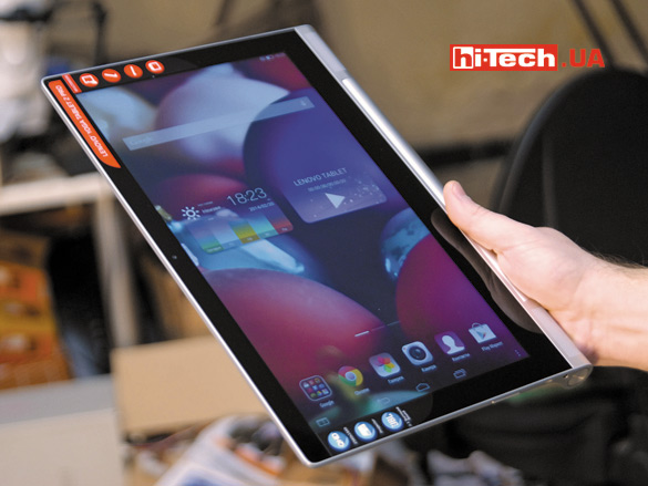 Lenovo Yoga Tablet 2 Pro 