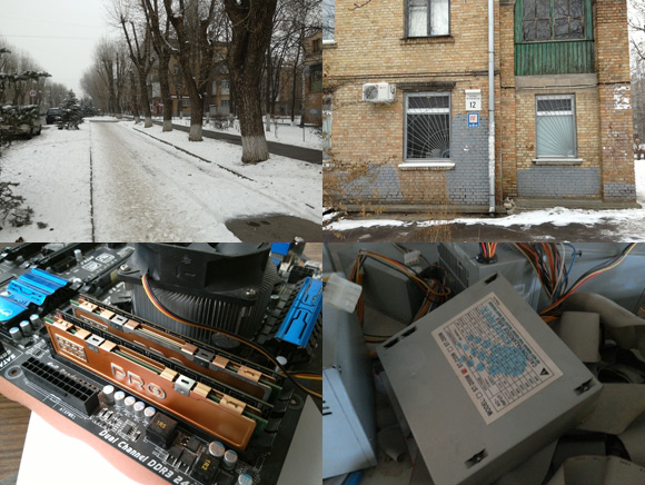 Lenovo Yoga Tablet 2 Pro примеры снимков