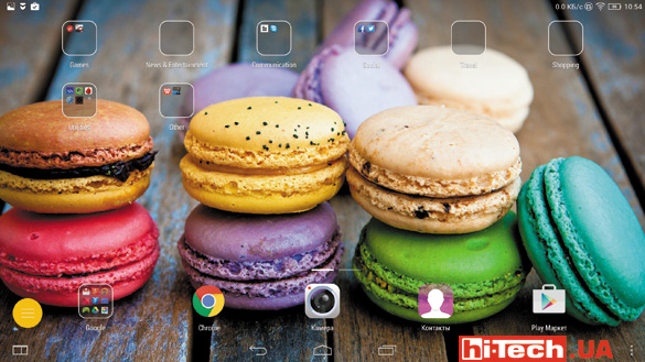 Lenovo Yoga Tablet 2 Pro интерфейс