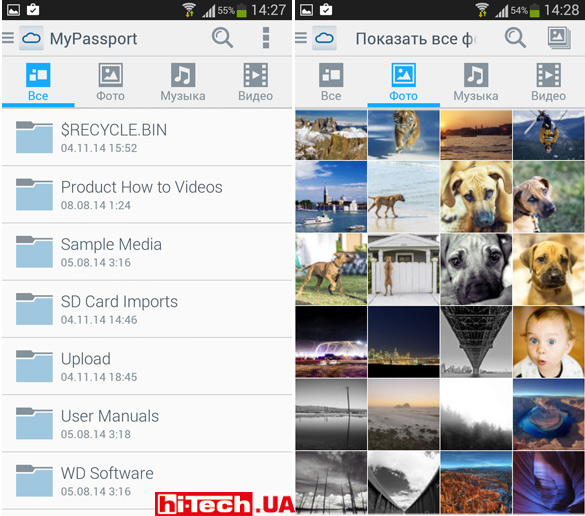 Доступ к файлам при помощи приложения WD My Cloud