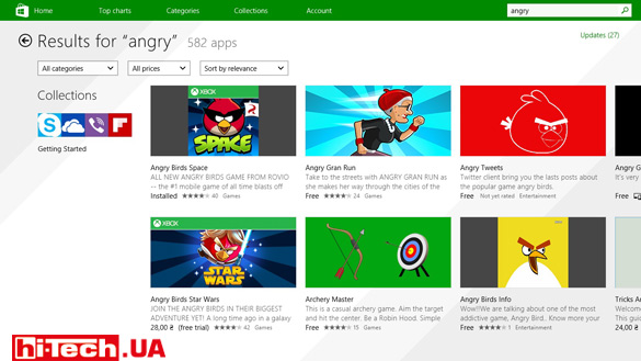 Магазин приложений Windows 8/8.1