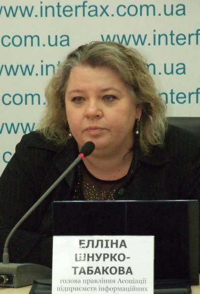 2 Шнурко Табакова