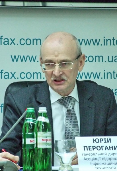 3 Пероганич