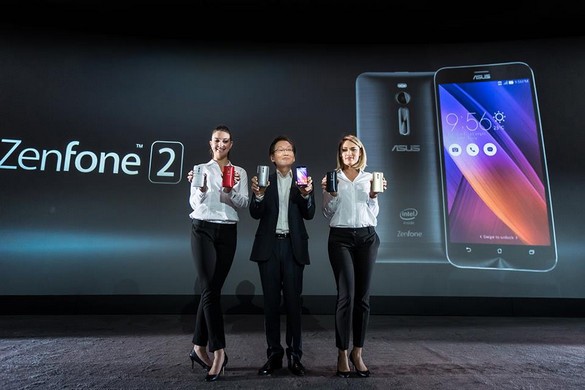Asus Zenfone 2