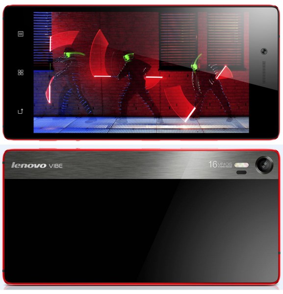 Lenovo-VIBE_SHOT