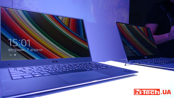 Dell XPS 13 2015 06