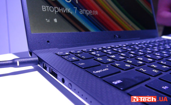 Dell XPS 13 2015 08