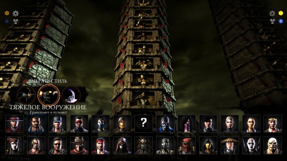 MK10_2015_04_22_16_40_49_954