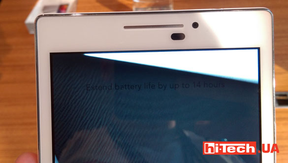 Asus Zensation Computex 2015 14