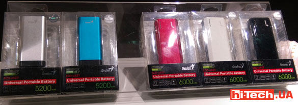 Genius power banks audio computex 2015 11