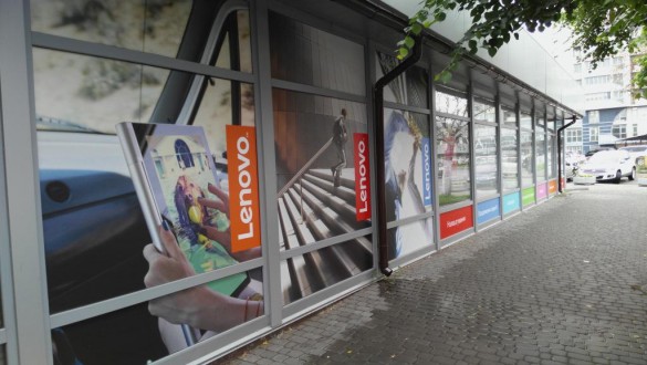 Lenovo Service Shop_2