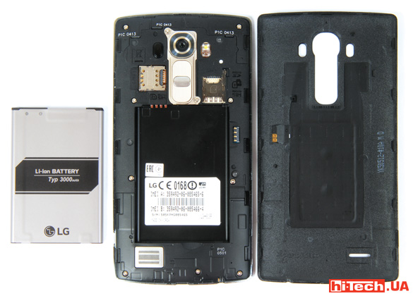 LG_G4-Inside