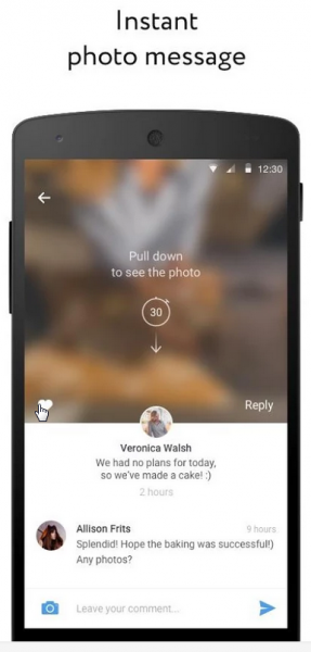 Передача фото личными сообщениями