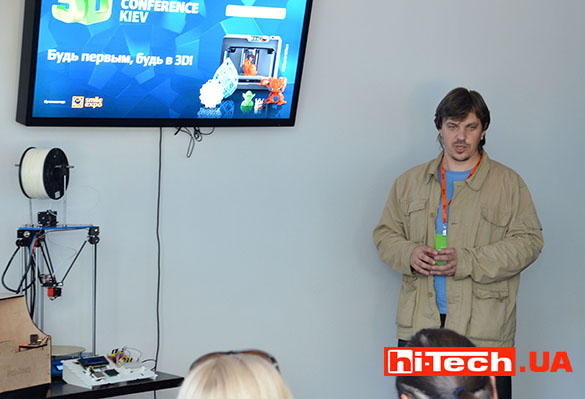 3D_Printing_Kyiv_2015-20_
