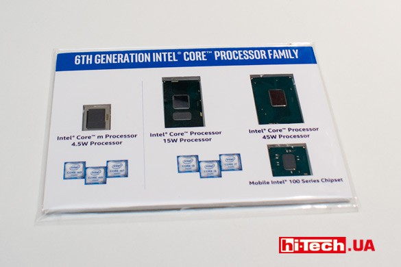 Intel Skylake Family