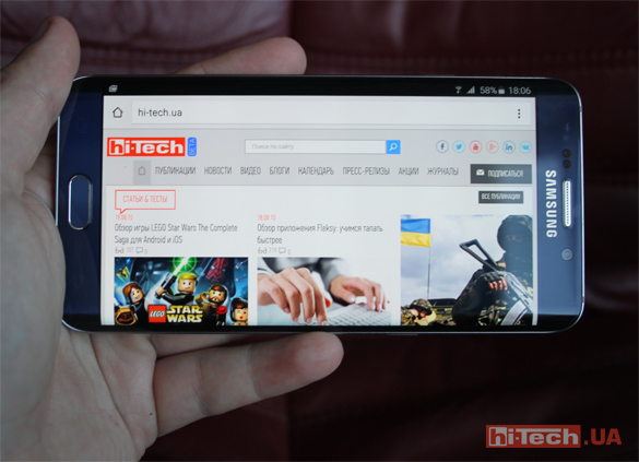 Samsung Galaxy S6 Edge plus 07