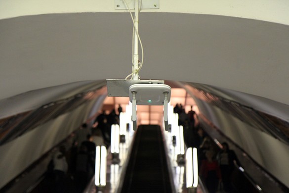 metro kyiv wifi 1