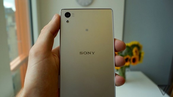 sony_xperia_z5_4.0