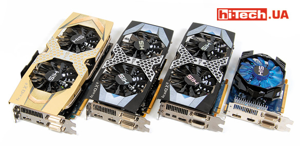 Видеокарты HIS R9 390 IceQ X² OC 8GB, HIS R9 380 IceQ X² OC 2GB, HIS R7 370 IceQ X² OC 2GB, HIS R7 360 iCooler OC 2GB