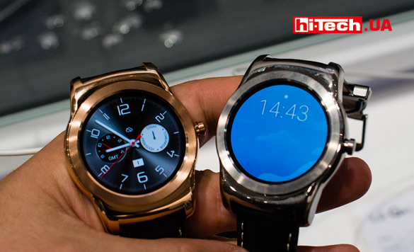 LG Watch Urbane Luxe