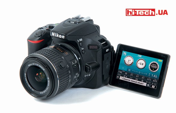 Экран Nikon D5500