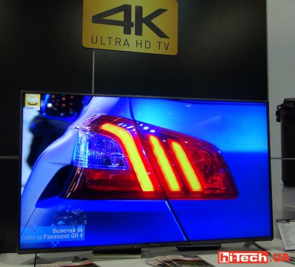 Panasonic Lumix CEE2015 01