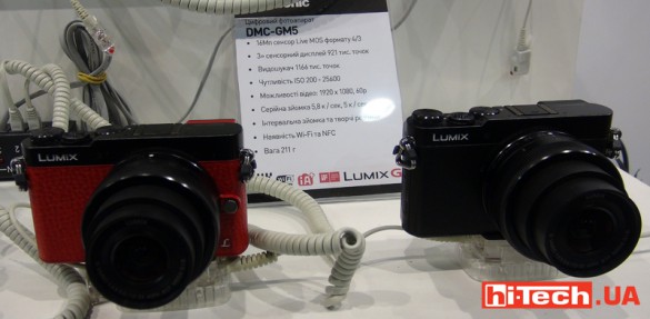 Panasonic Lumix CEE2015 05