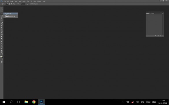 Adobe Photoshop CC 2015. Обычный режим интерфейса
