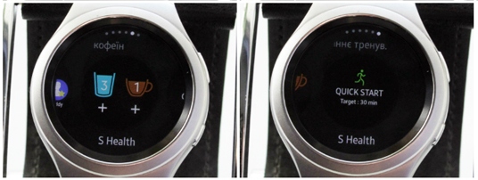 Gear S2 S-Health 800