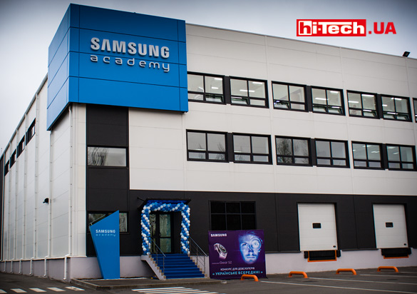 Академия Samsung, которая находится по адресу Киев, ул. Семьи Сосниных 7