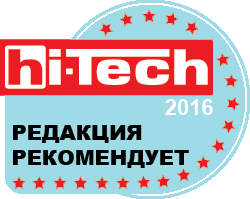 HI_PRO_BEST_green_2016