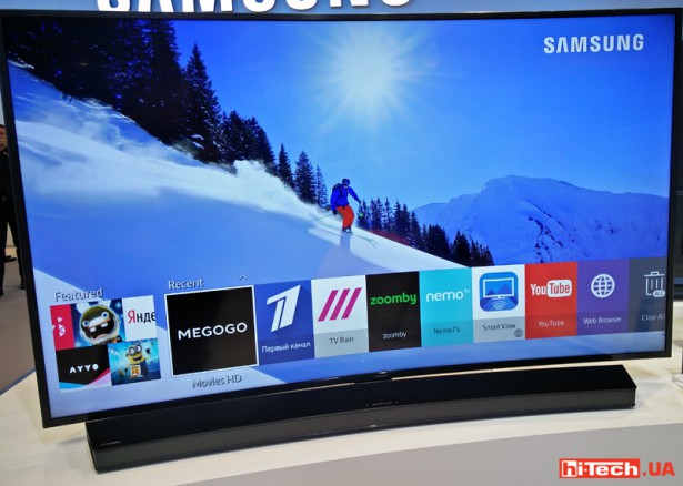 Samsung CIS Forum 2016 00