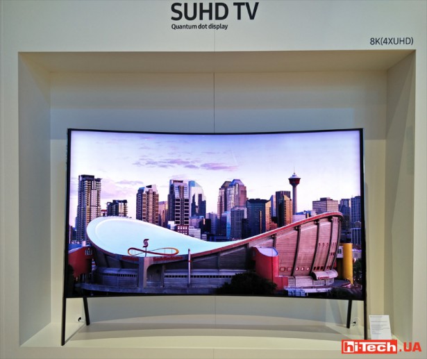 Samsung CIS Forum 2016 03