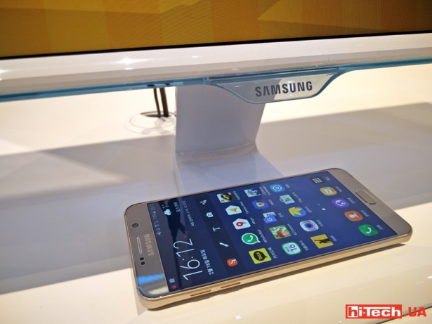 Samsung CIS Forum 2016 14