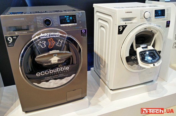 Samsung CIS Forum 2016 18