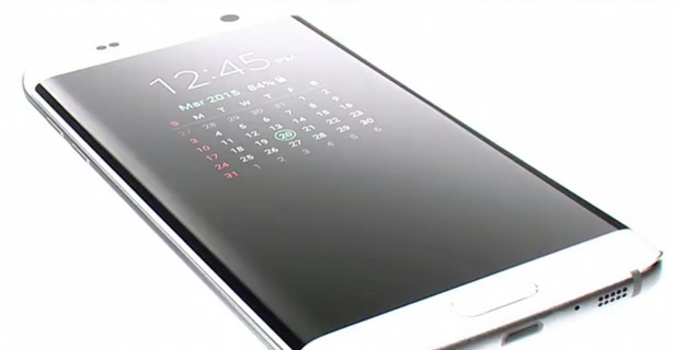 Samsung Galaxy S7 present 5